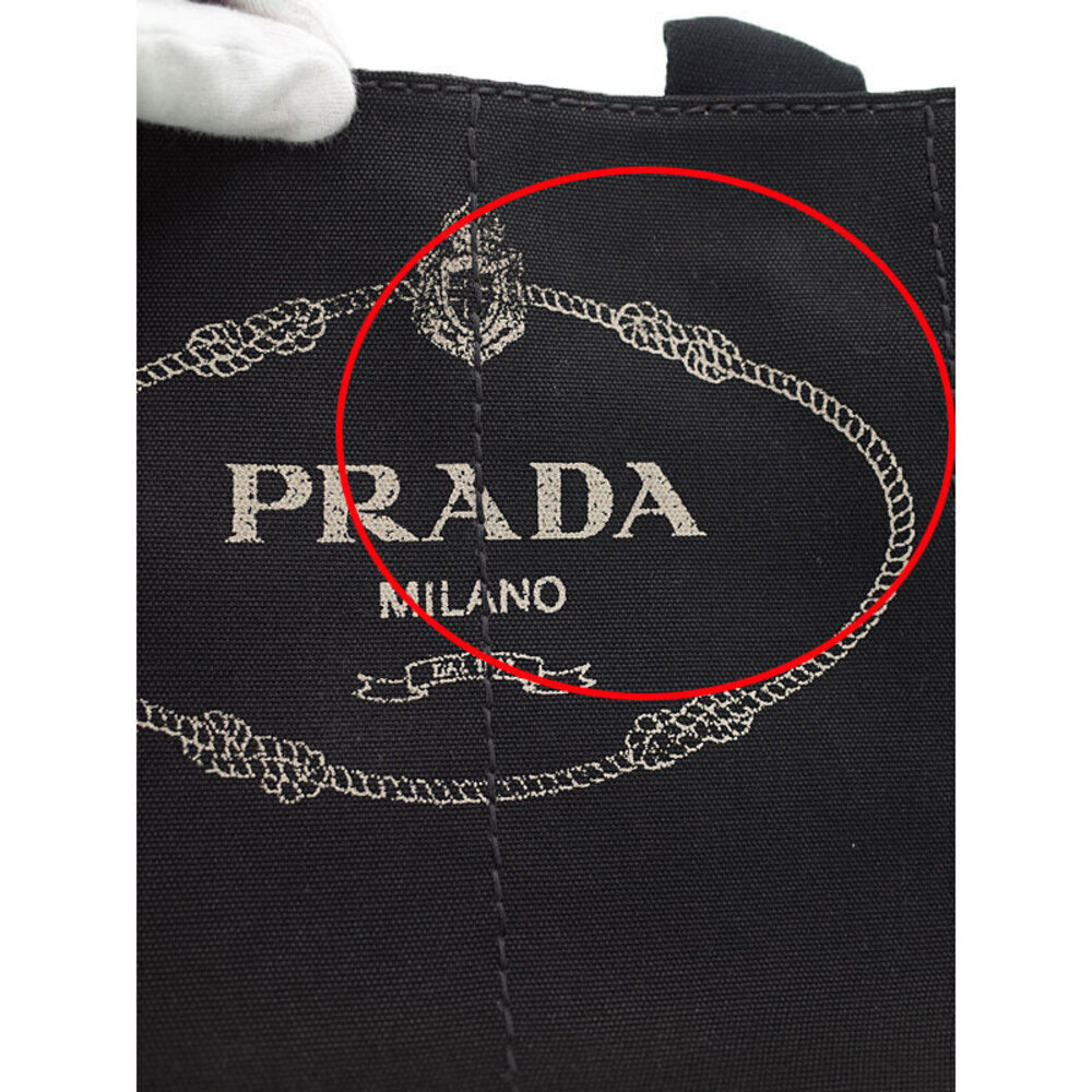 Prada Canapa 2way Tote Shoulder Bag Black - Picture 7 of 9